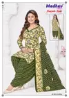 Punjabi Kudi Vol 23 By Madhav Printed Cotton Wholesale Dress Material Suppliers In Mumbai